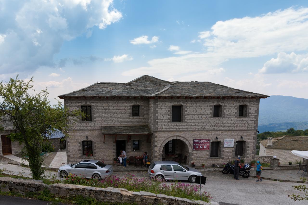 מלון Vradeto Balkoni Zagoriou מראה חיצוני תמונה